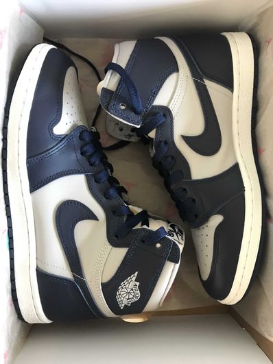 Nike Air Jordan 1 High 85 "Georgetown"