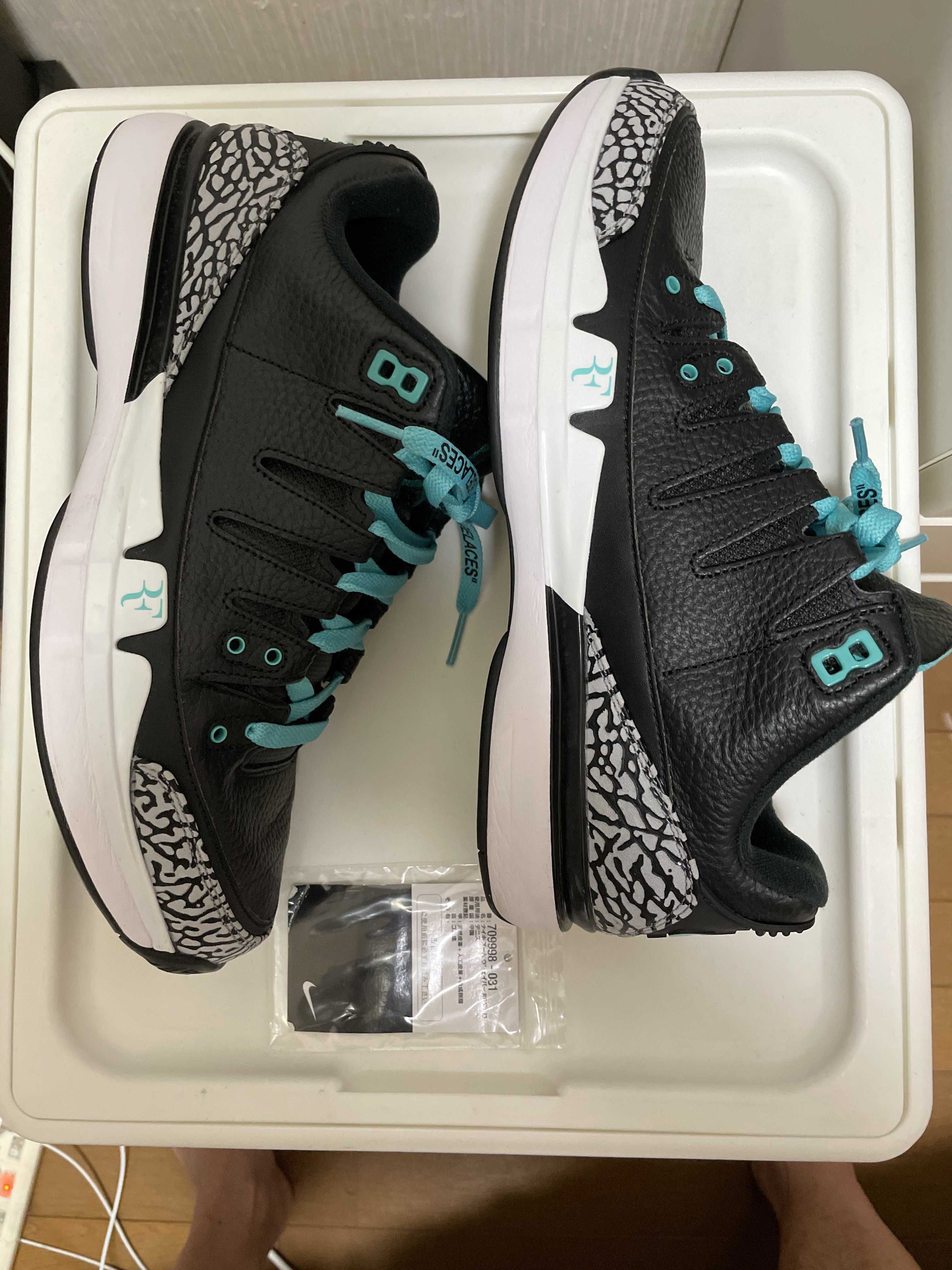 atmos × Nike Zoom Vapor AJ3 "Elephant/Safari"