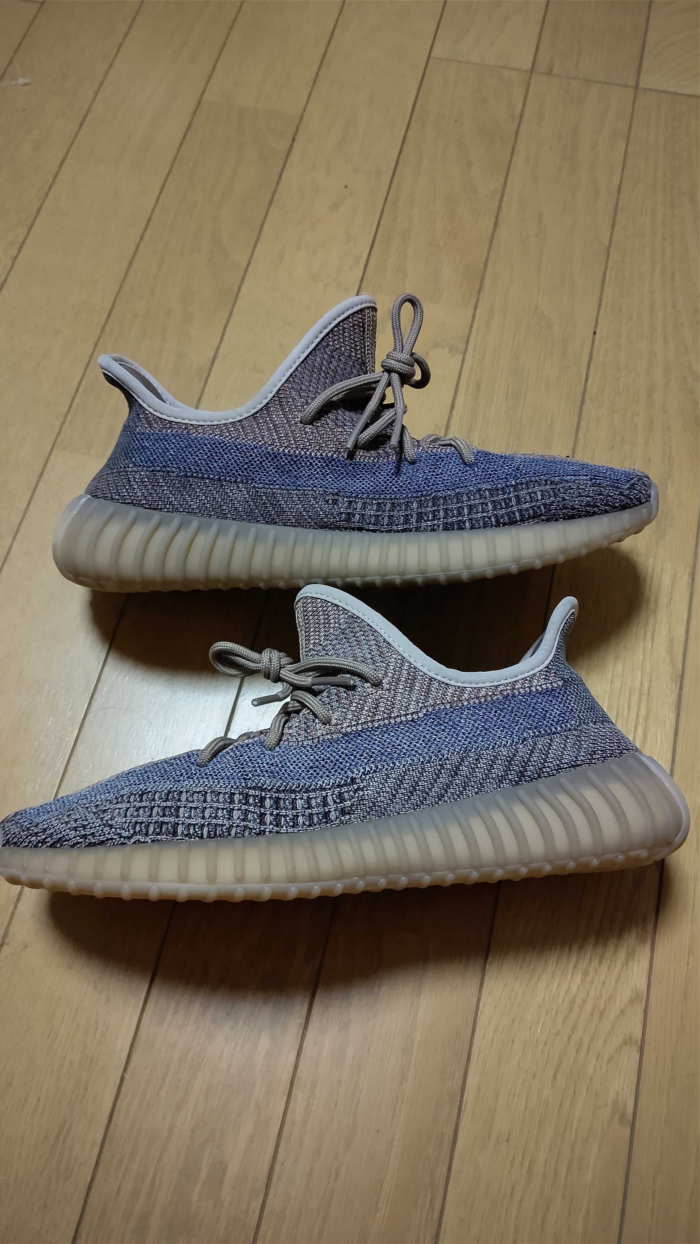 adidas YEEZY Boost 350V2 "Fade"