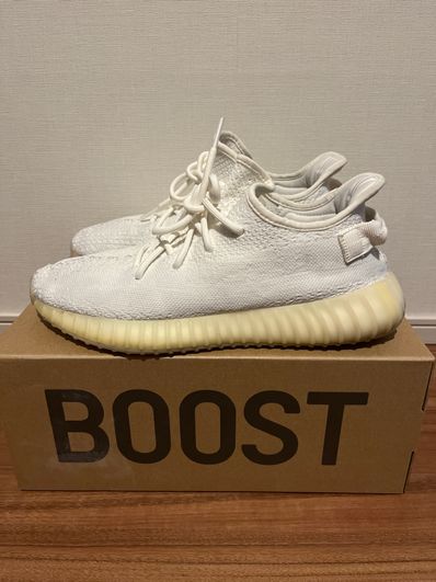 adidas YEEZY Boost 350 V2 "Cream White"
