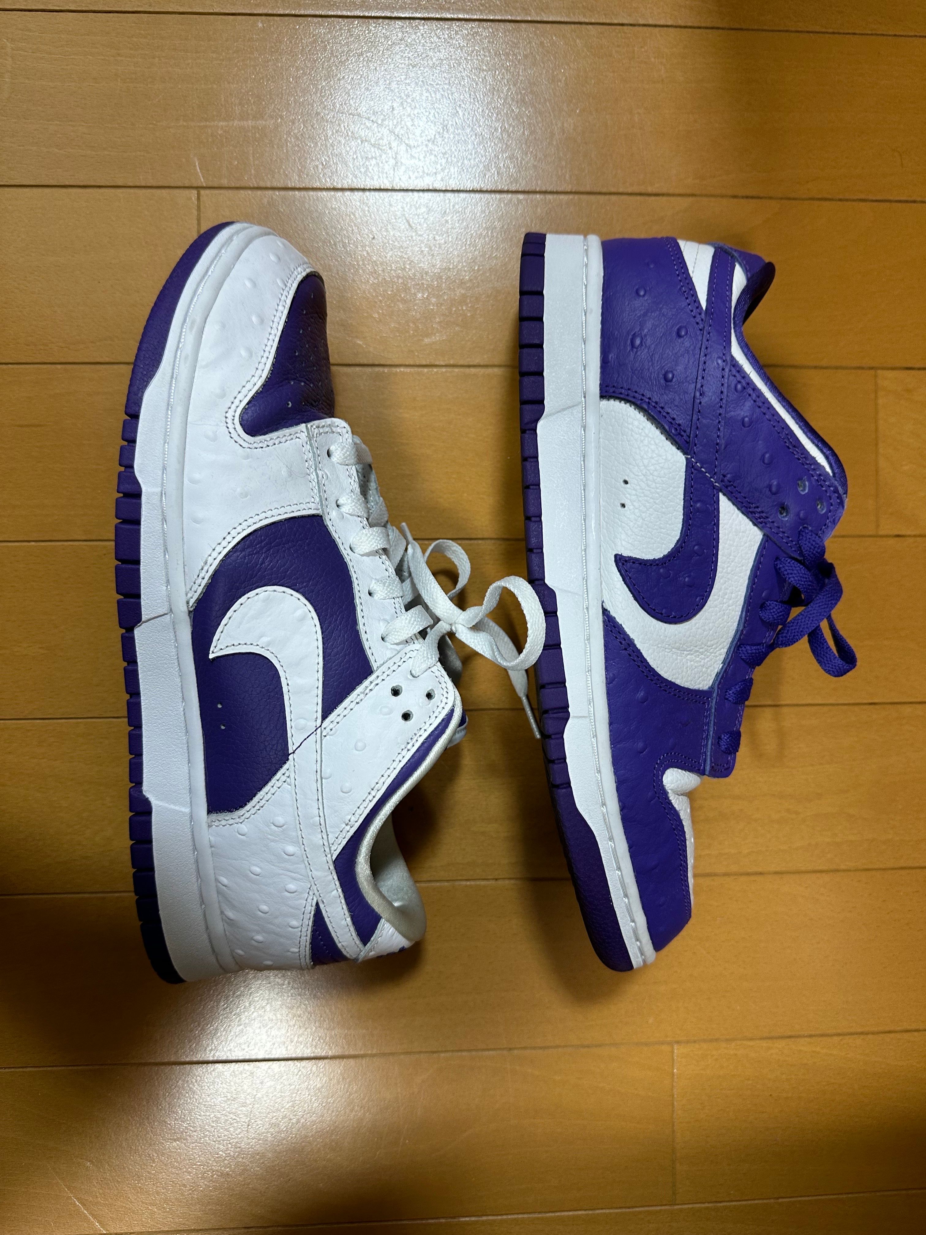 Nike Women's Dunk Low "Made You Look"