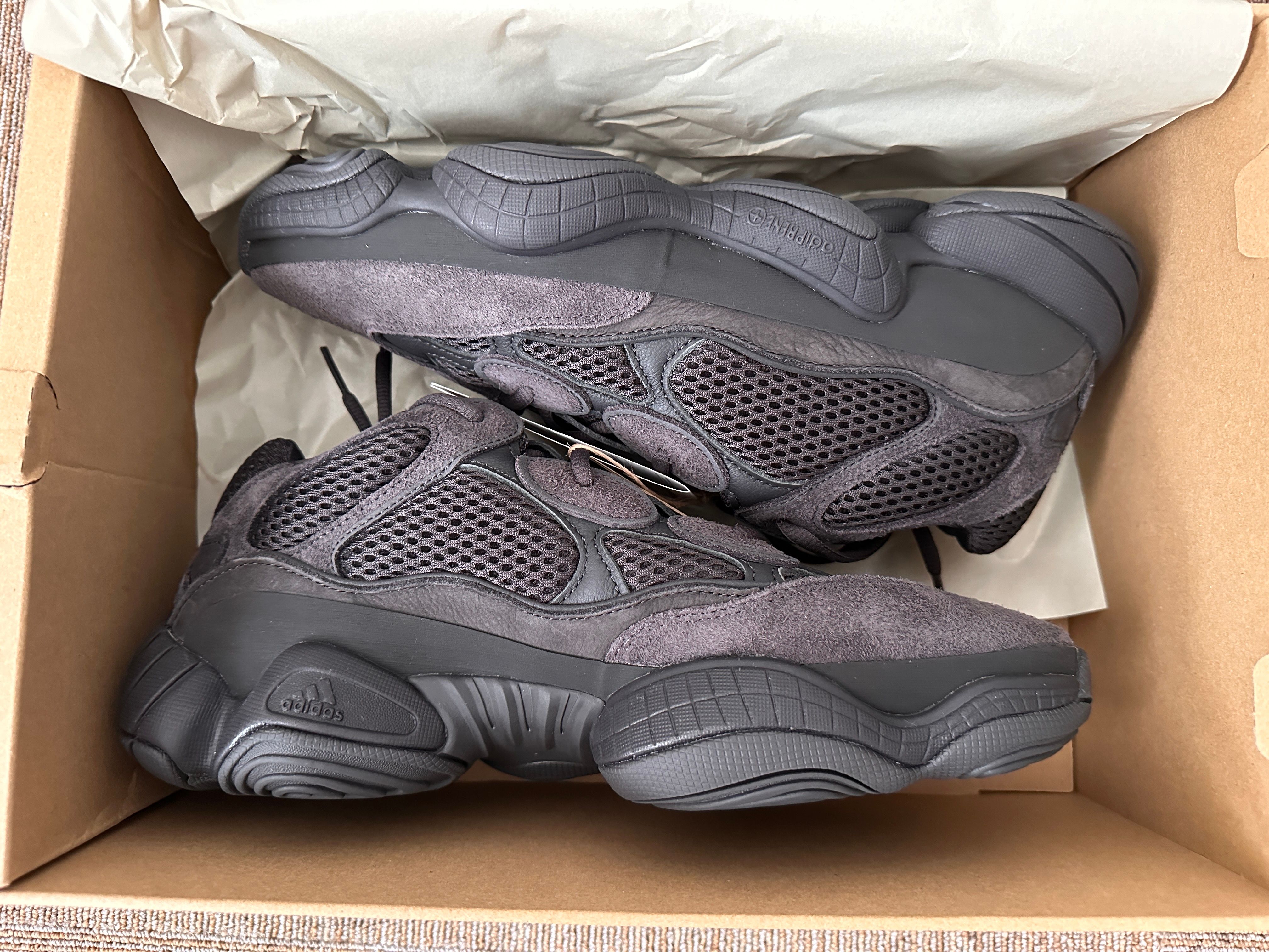 adidas YEEZY 500 "Utility Black"