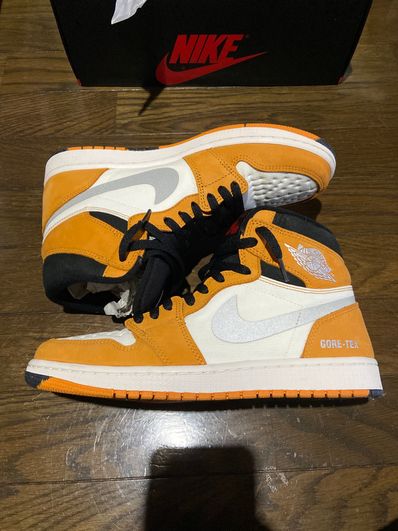 Nike Air Jordan 1 Element GTX "Light Curry"