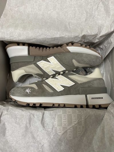 KITH × New Balance RC1300 10th Anniversary "Elephant Skin/Safari"