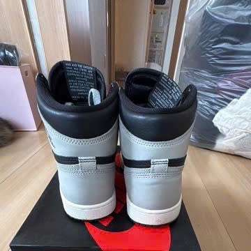 Nike Air Jordan 1 High OG "Shadow 2.0"