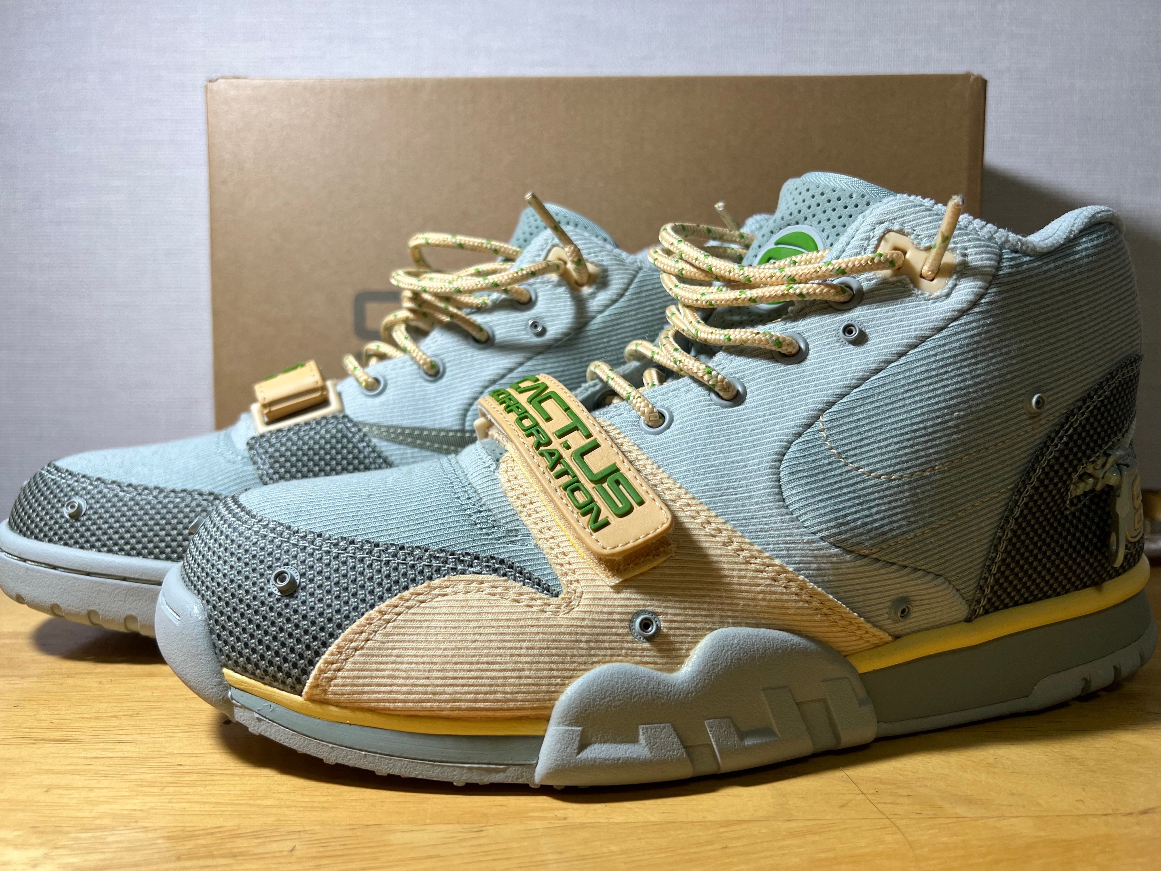 Travis Scott × Nike Air Trainer 1 SP "Grey Haze and Dusty Sage"