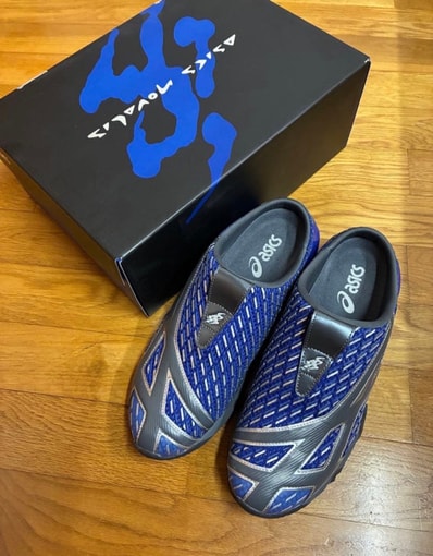 Kiko Kostadinov Asics Novalis Gel-Styrax "Asics Blue/Pure Silver"