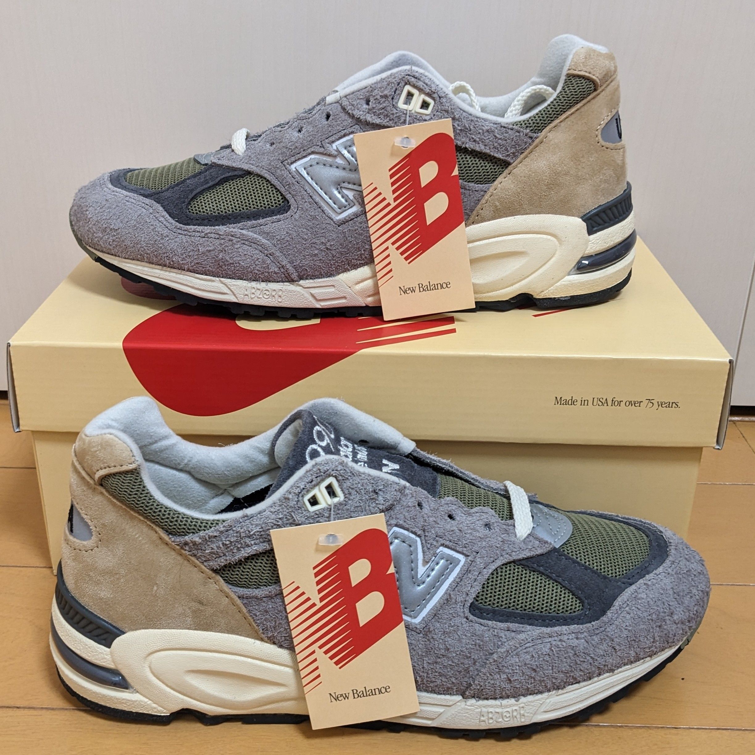 New Balance 990V2 "Gray"