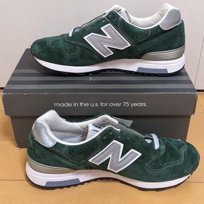 New Balance M1400 "MOUNTAIN GREEN"