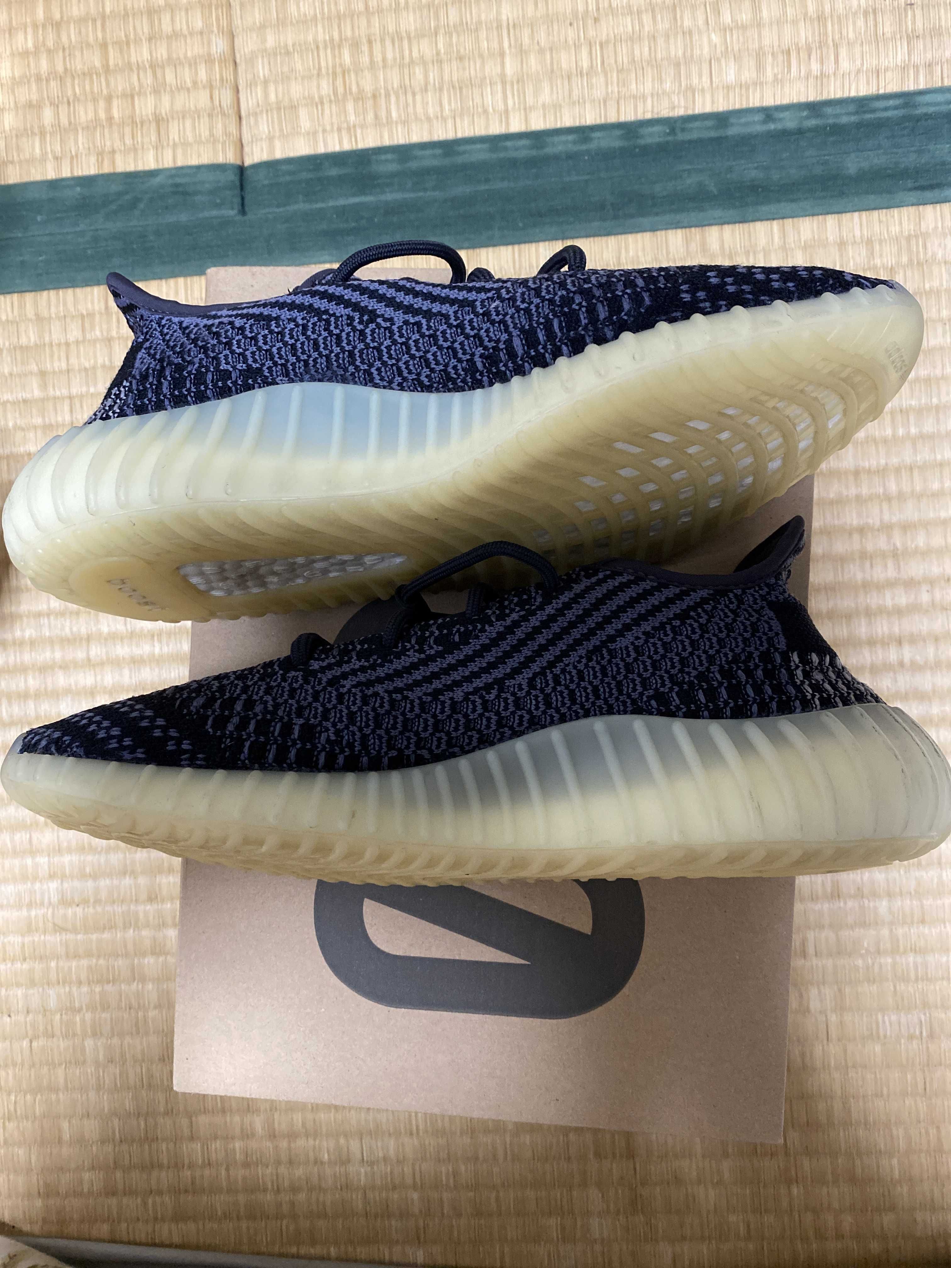 adidas YEEZY Boost 350V2 "Carbon"