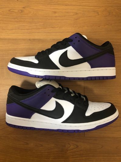 Nike SB Dunk Low Pro "Court Purple"