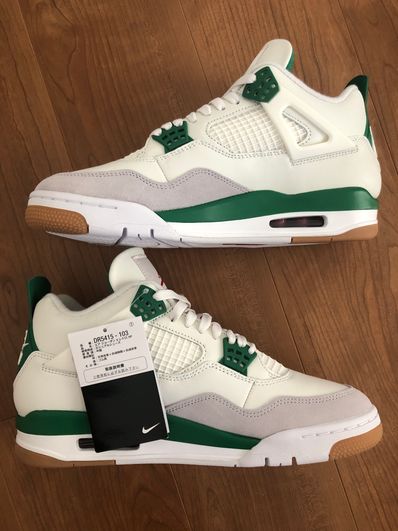 Nike SB × Air Jordan 4 Retro SP "Pine Green"