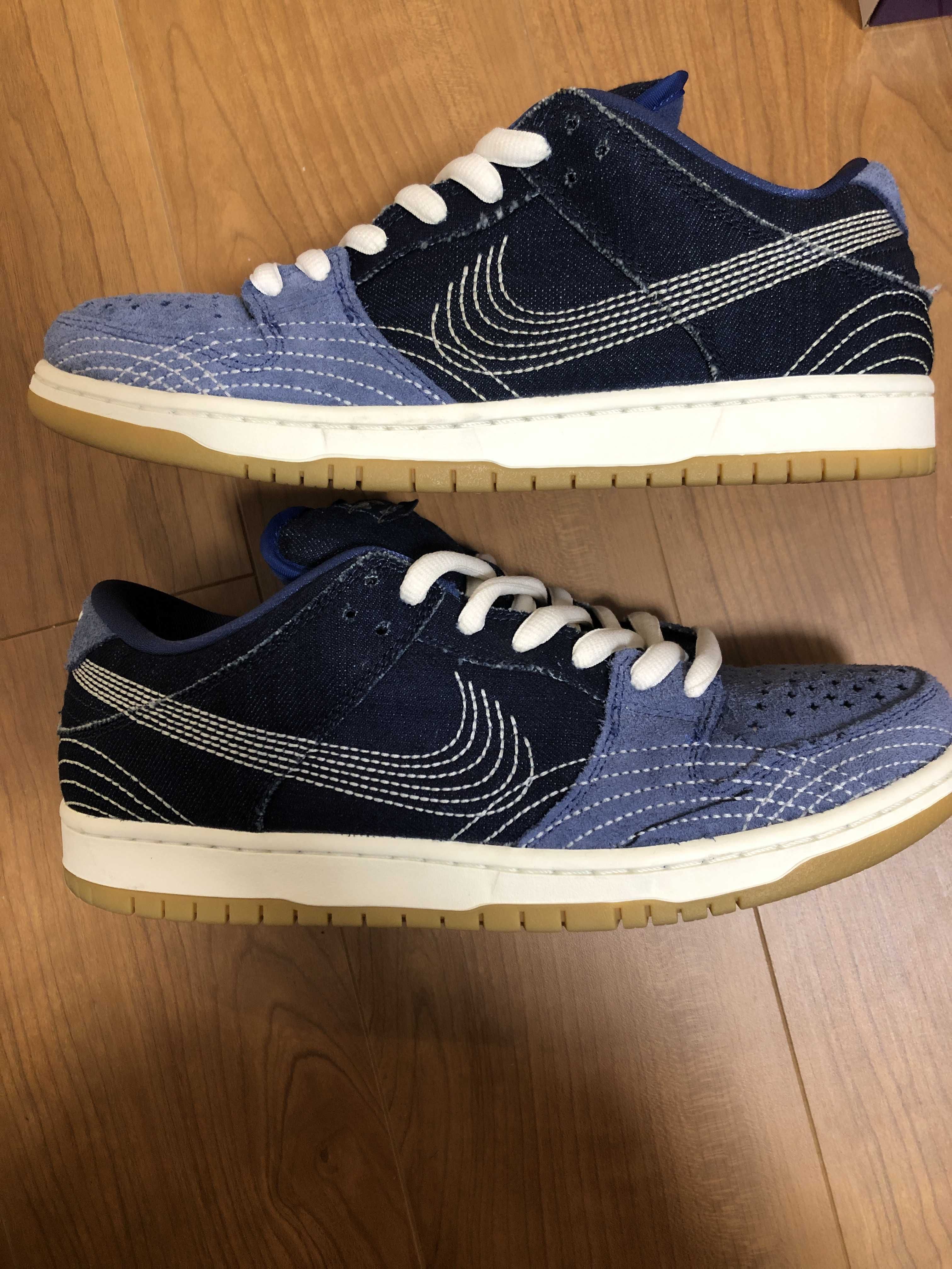 Nike SB Dunk Low "Sashiko"