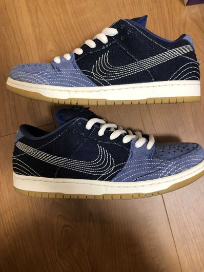 Nike SB Dunk Low "Sashiko"