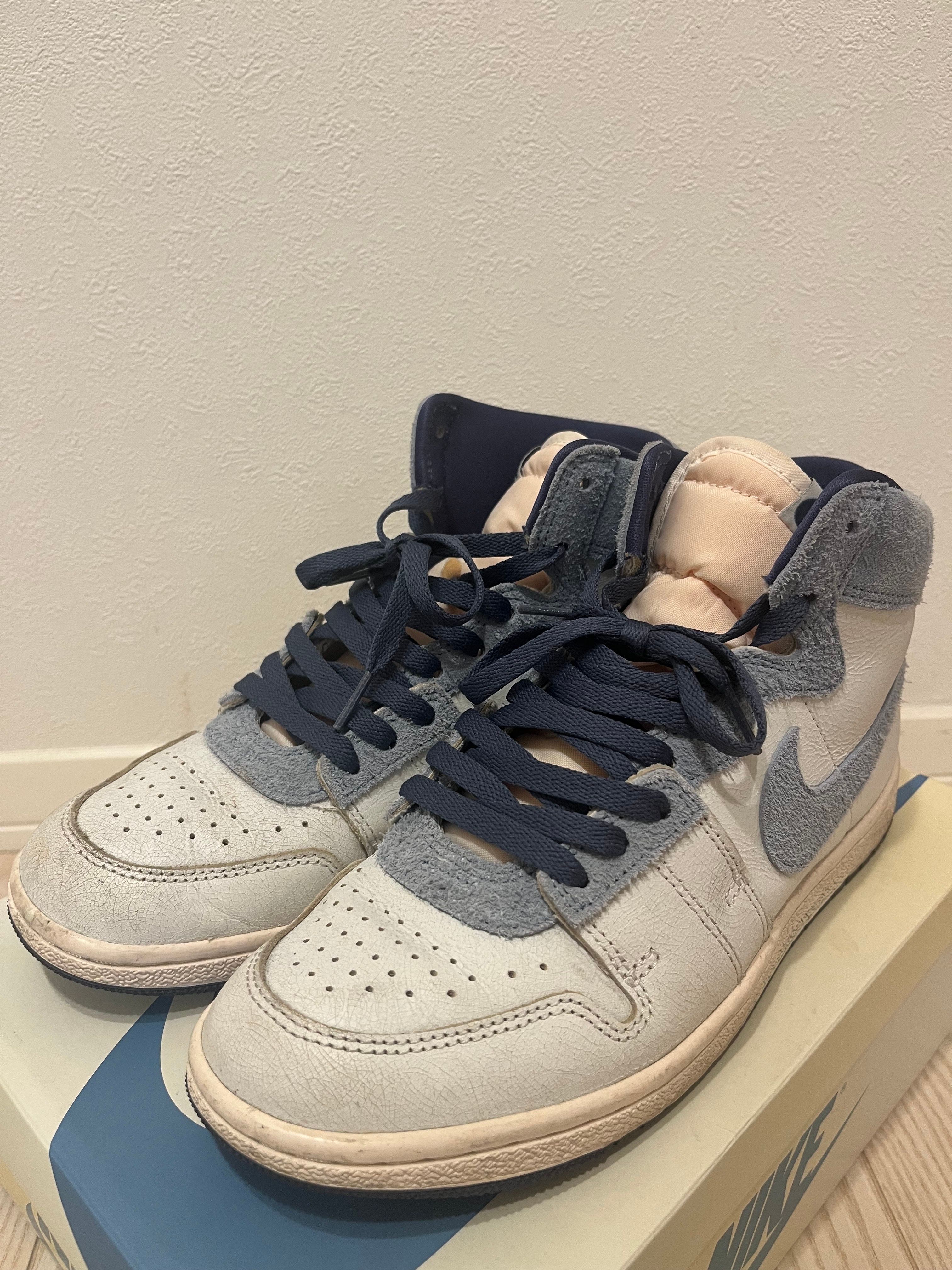 Nike Jordan Air Ship SP Every Game "Diffused Blue"