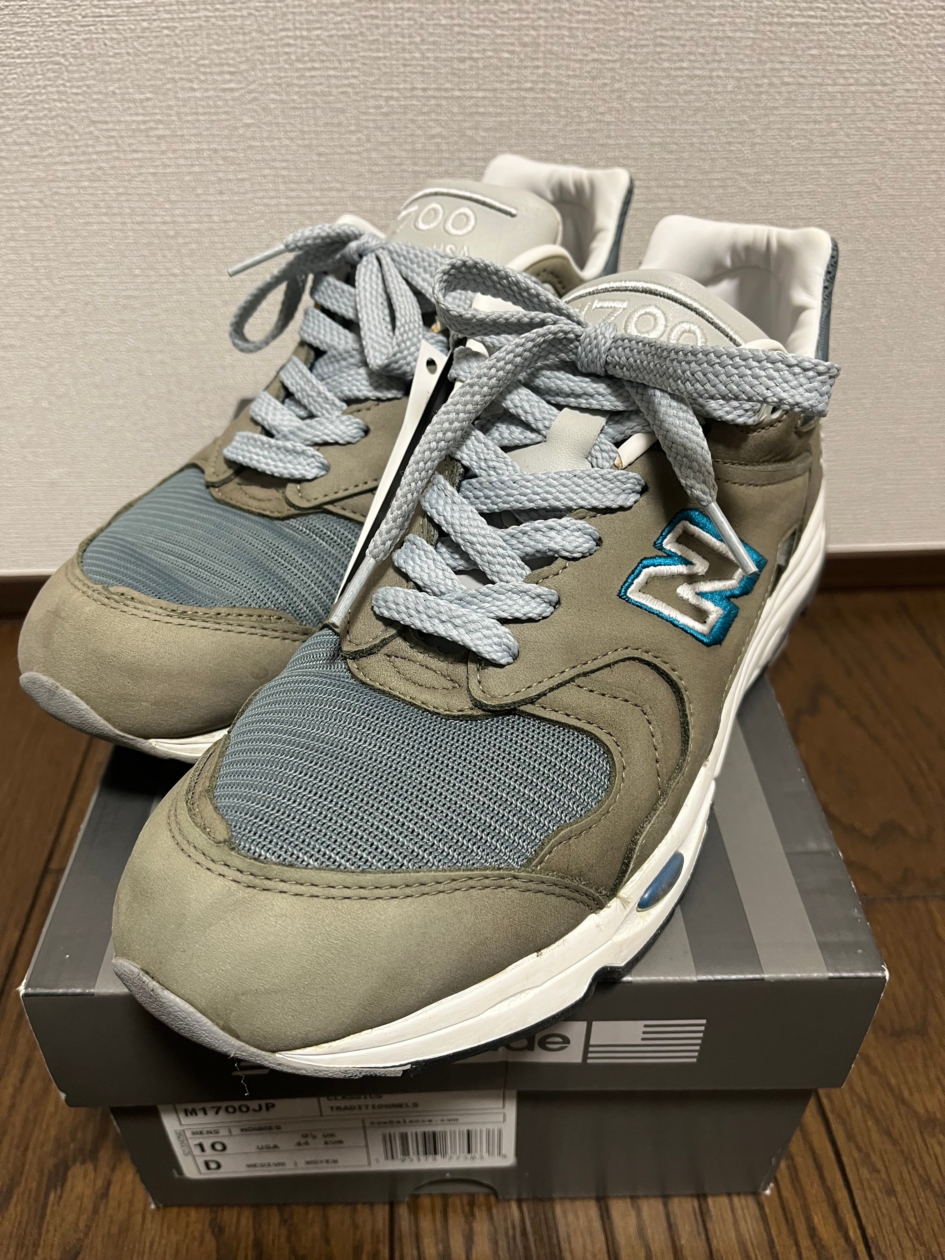 ニューバランス 1700 "グレー"