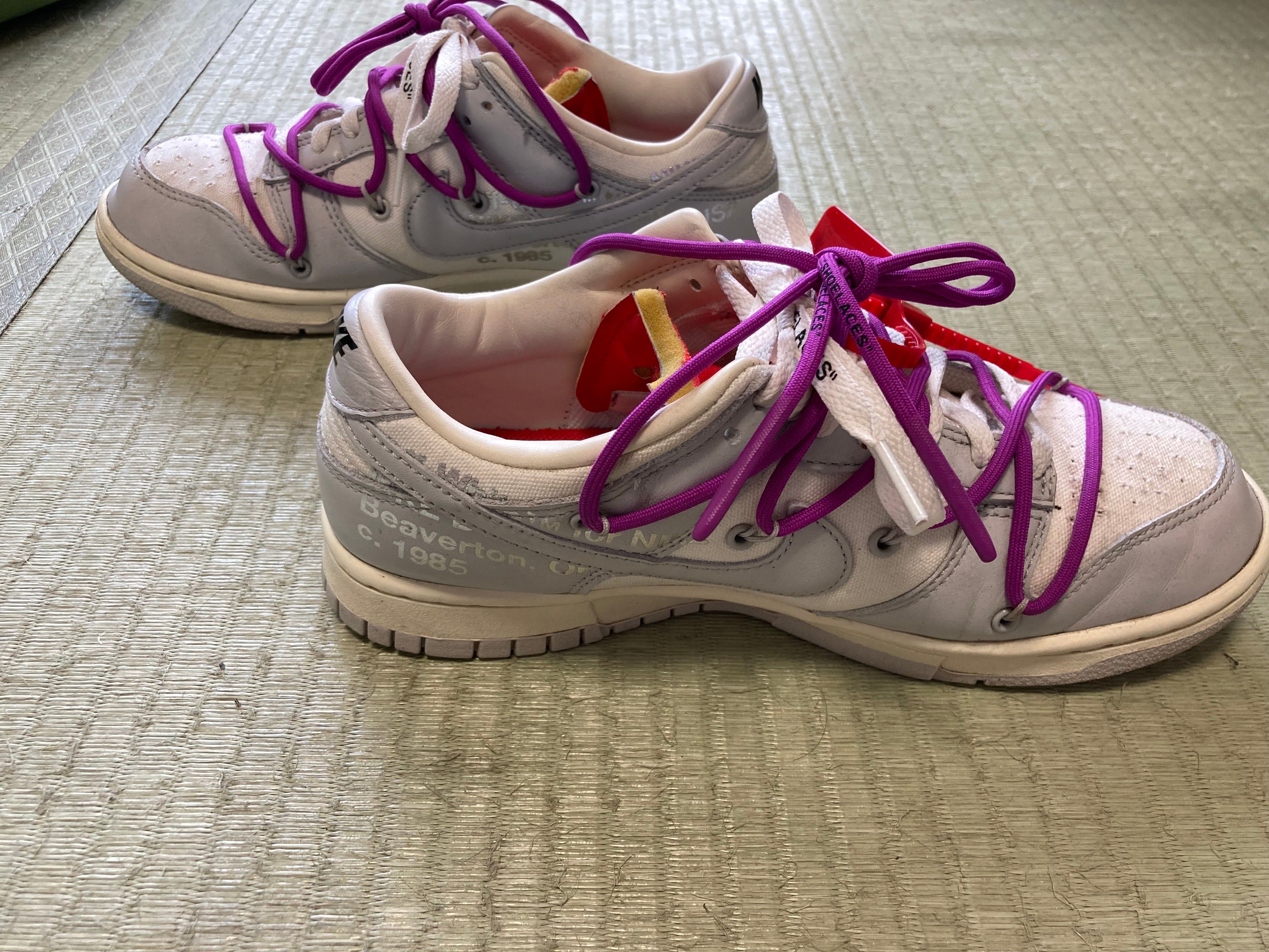 Off-White × Nike Dunk Low 1 of 50 "Lot.45"