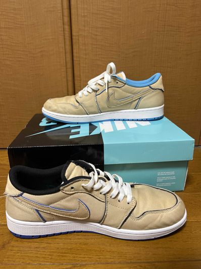 Nike SB Air Jordan 1 Low "Desert Ore/Royal Blue"