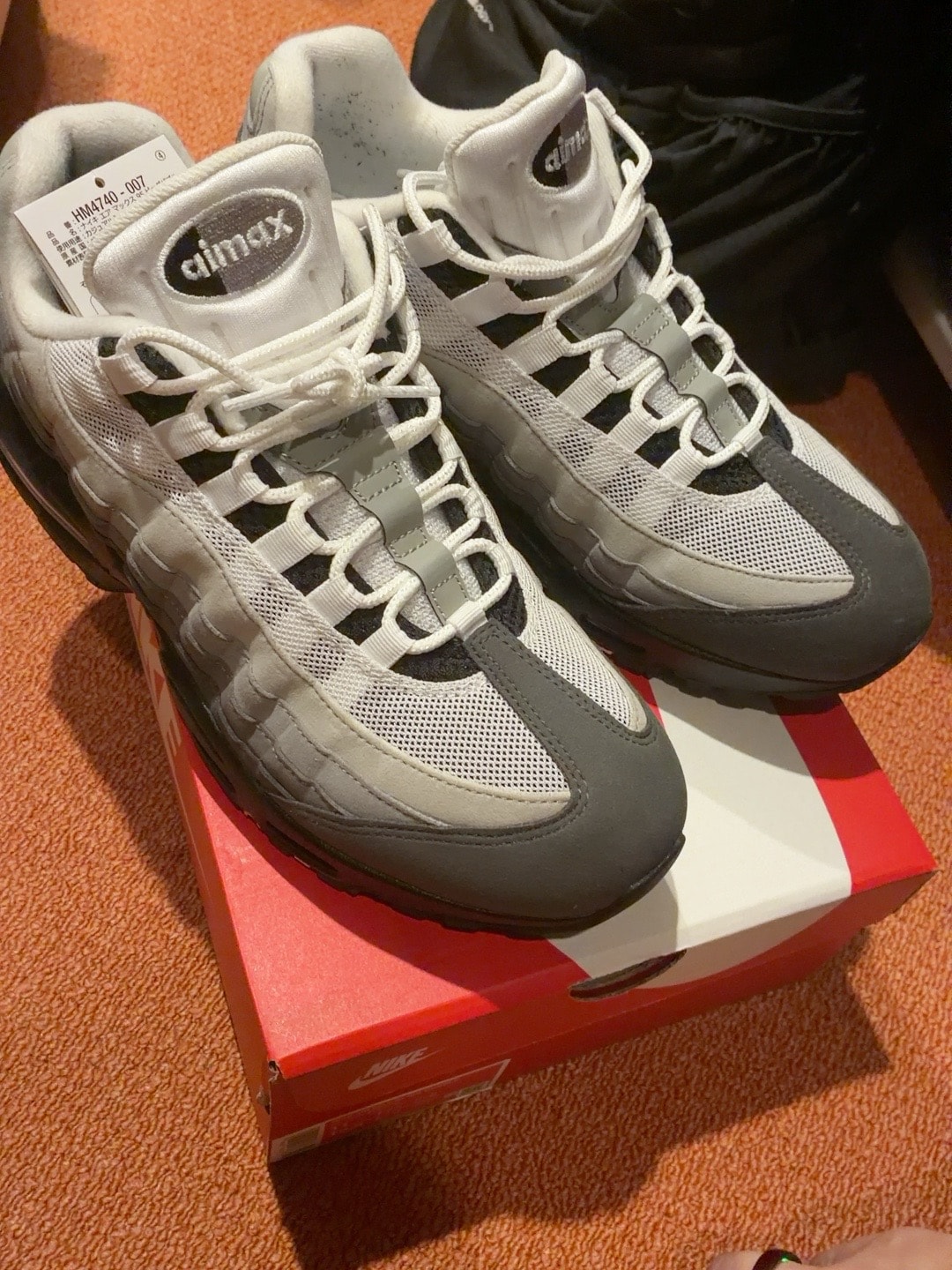 Nike Air Max 95 OG Big Bubble "Granite" (2026)