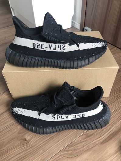 adidas YEEZY Boost 350 V2 "Oreo"