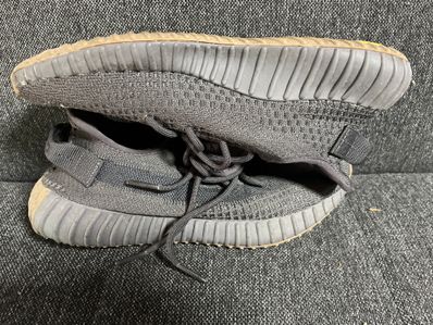 Adidas yeezy boost 350 v2 cinder price cheap