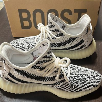 adidas YEEZY Boost 350 V2 "Zebra"