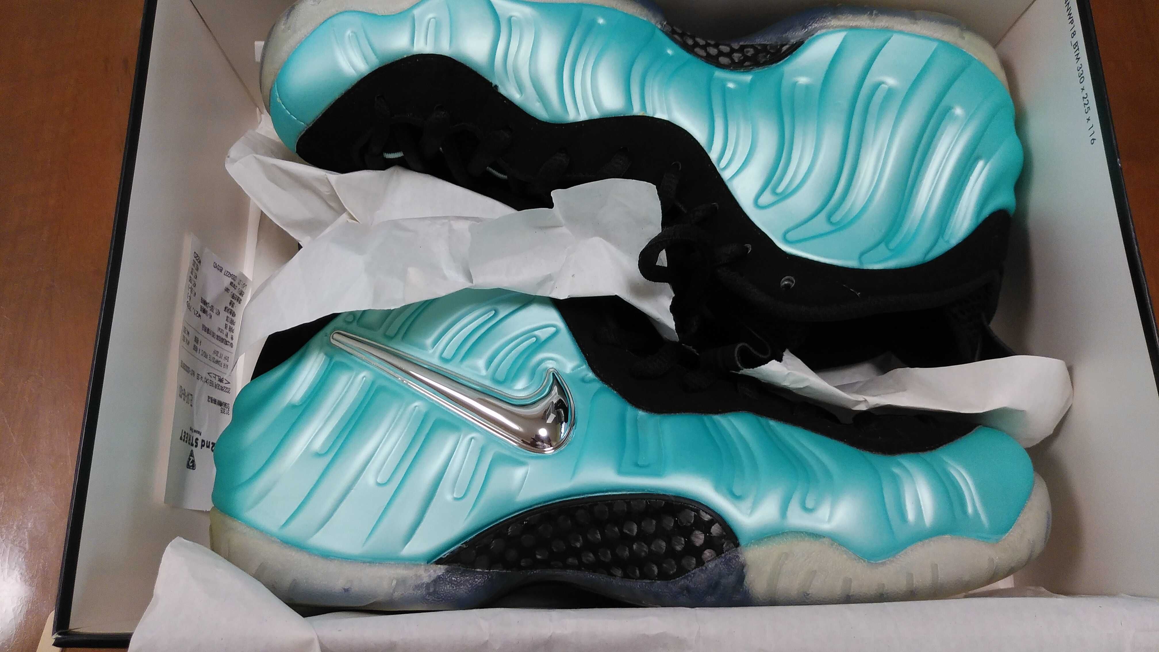 Nike Air Foamposite Pro "Island Green"