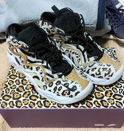 KITH × Nike Air Pippen 1 "Chimera Animal Print/Safari"