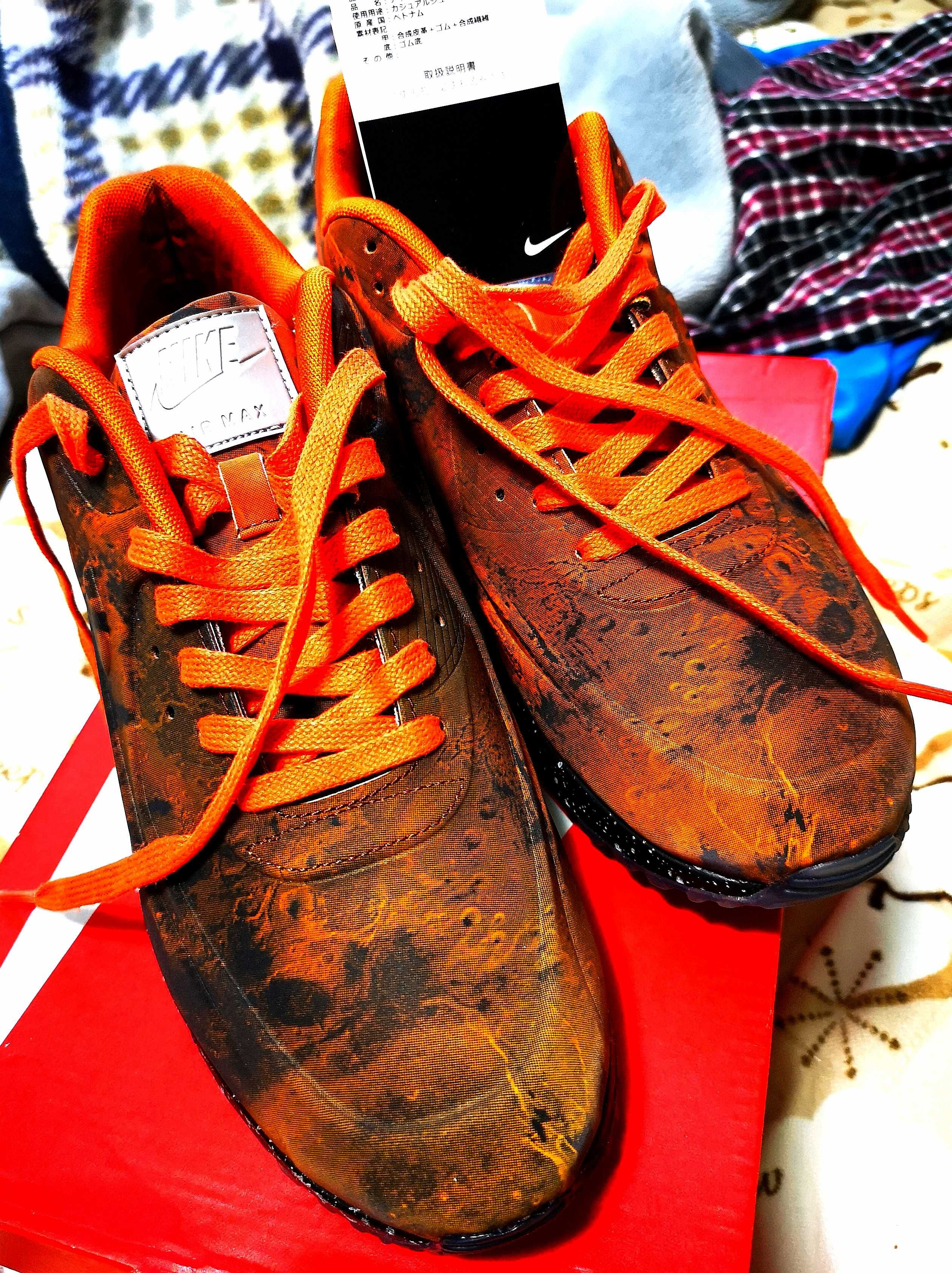 NIKE AIR MAX 90 QS "MARS LANDING"