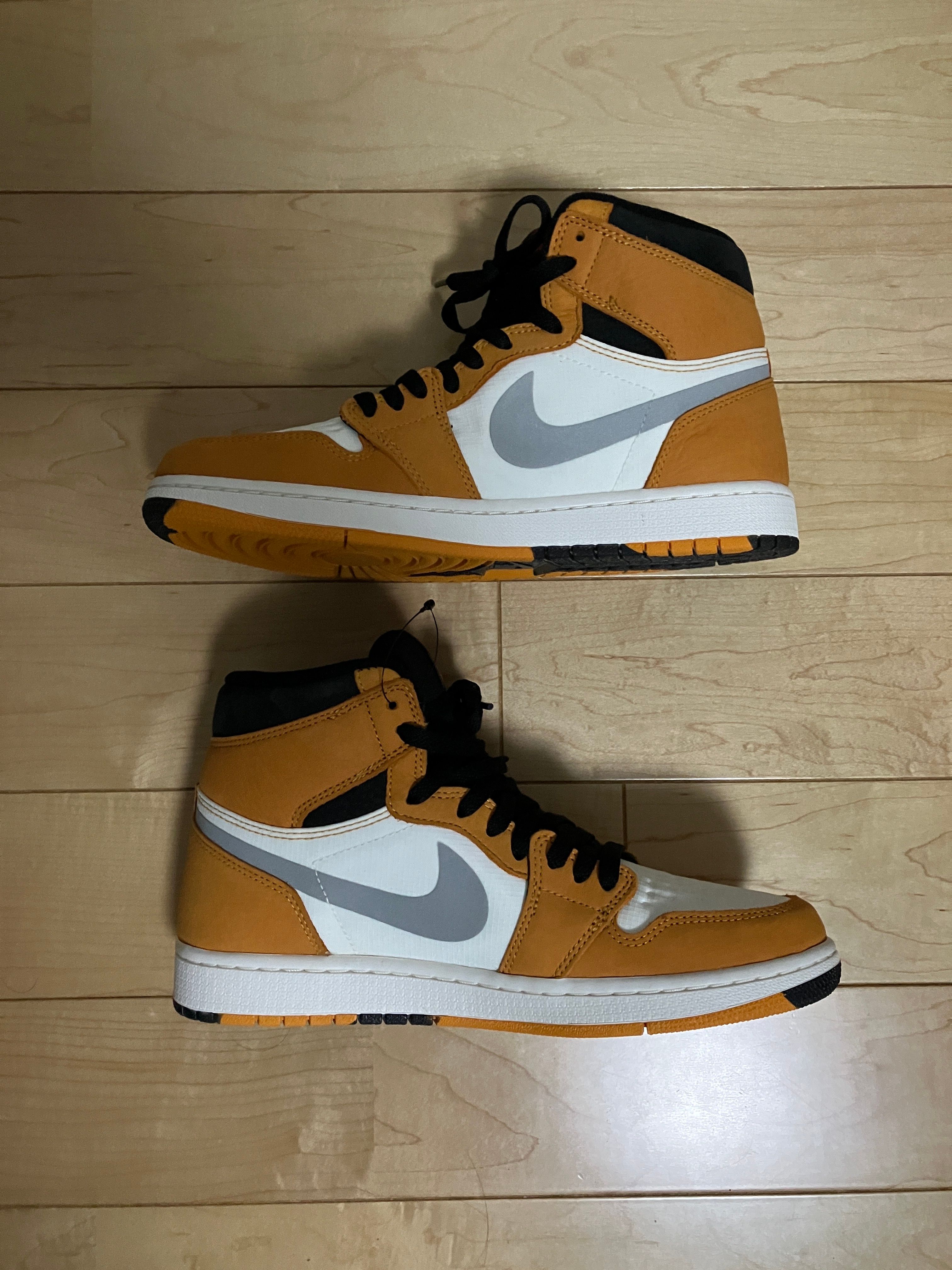 Nike Air Jordan 1 Element GTX "Light Curry"