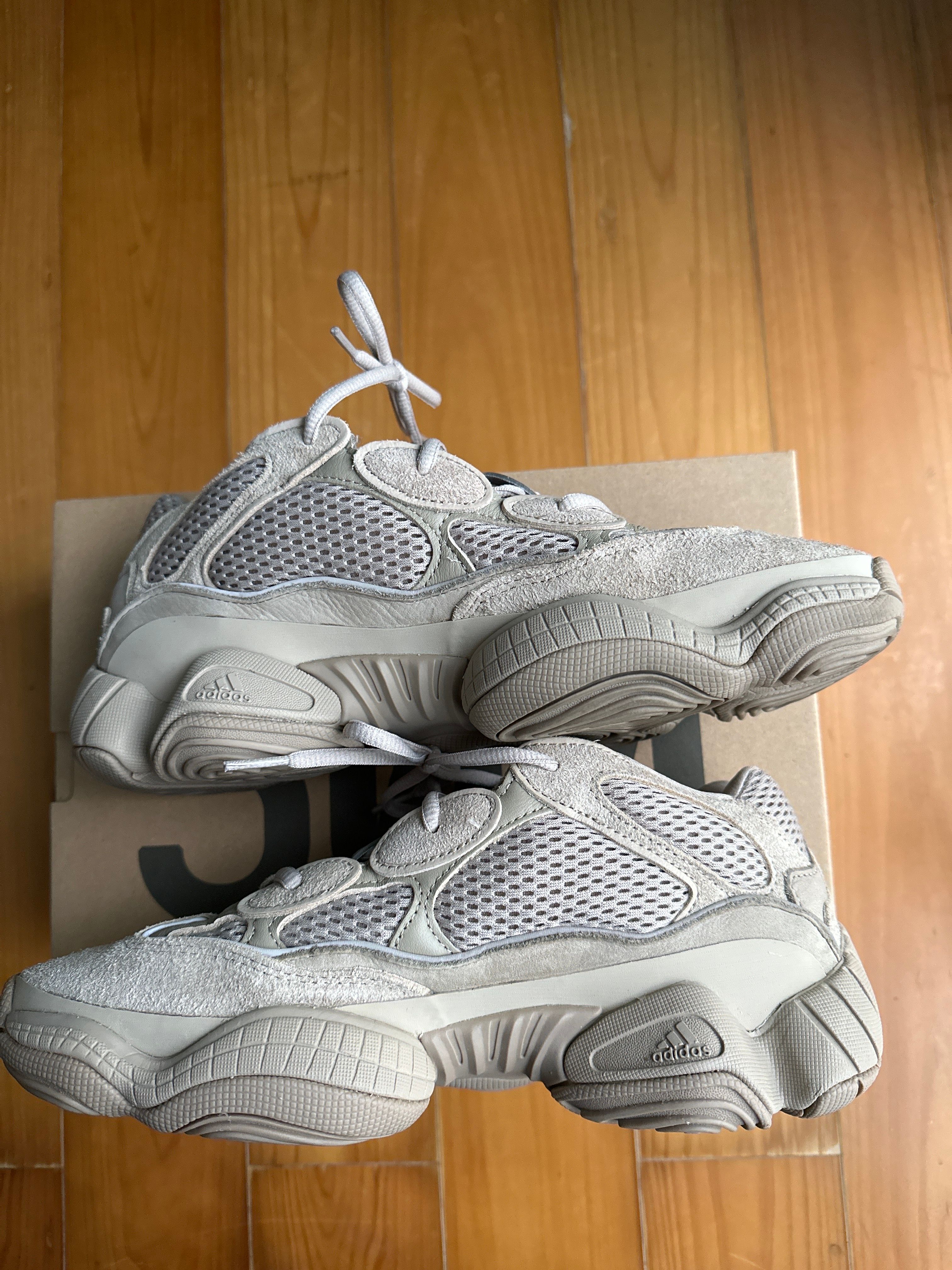 adidas YEEZY 500 "Taupe Light"