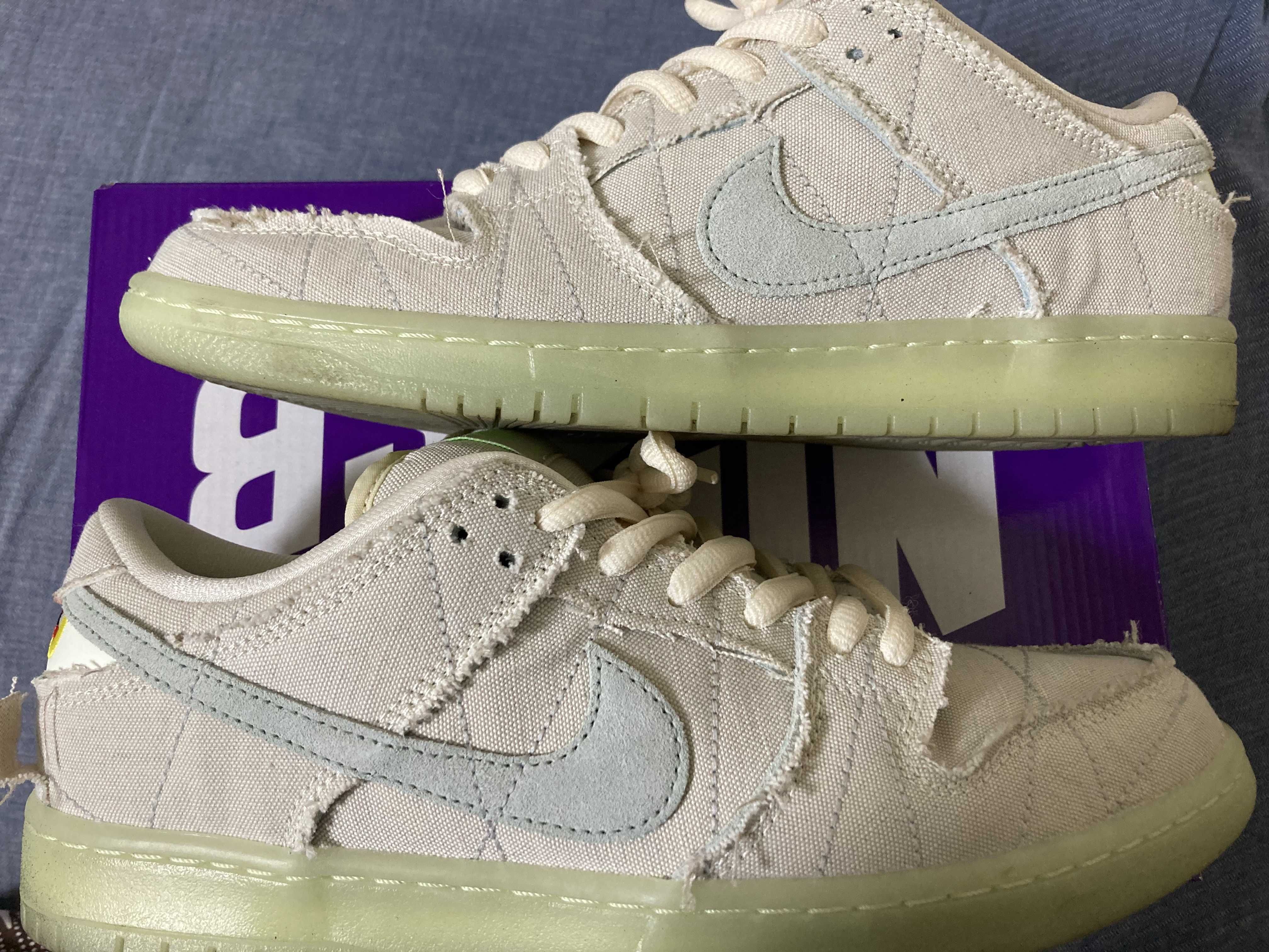 Nike SB Dunk Low "Mummy"