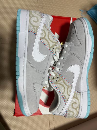 Nike Dunk Low "Barber Shop Grey"