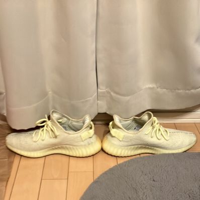 ADIDAS ORIGINALS YEEZY BOOST 350 V2 BUTTER