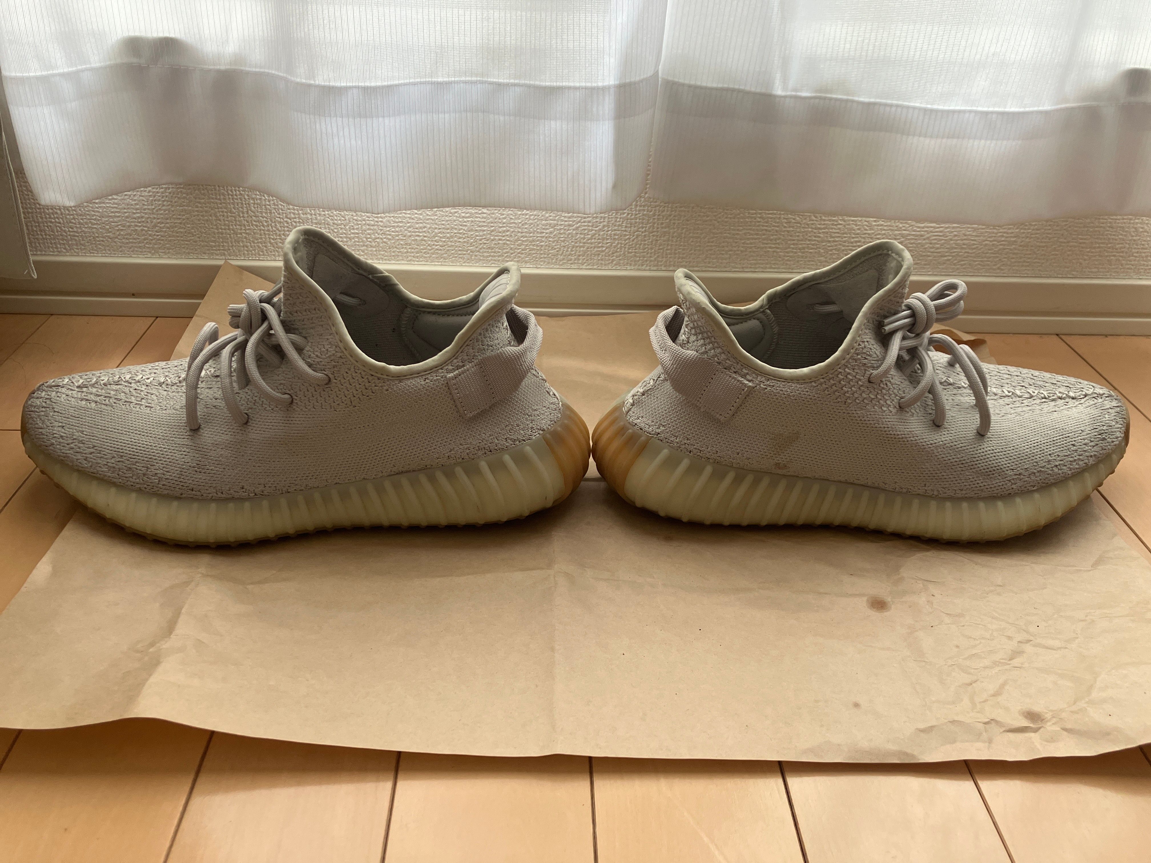 adidas YEEZY BOOST 350 V2 "Sesame"