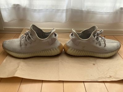 adidas YEEZY BOOST 350 V2 "Sesame"