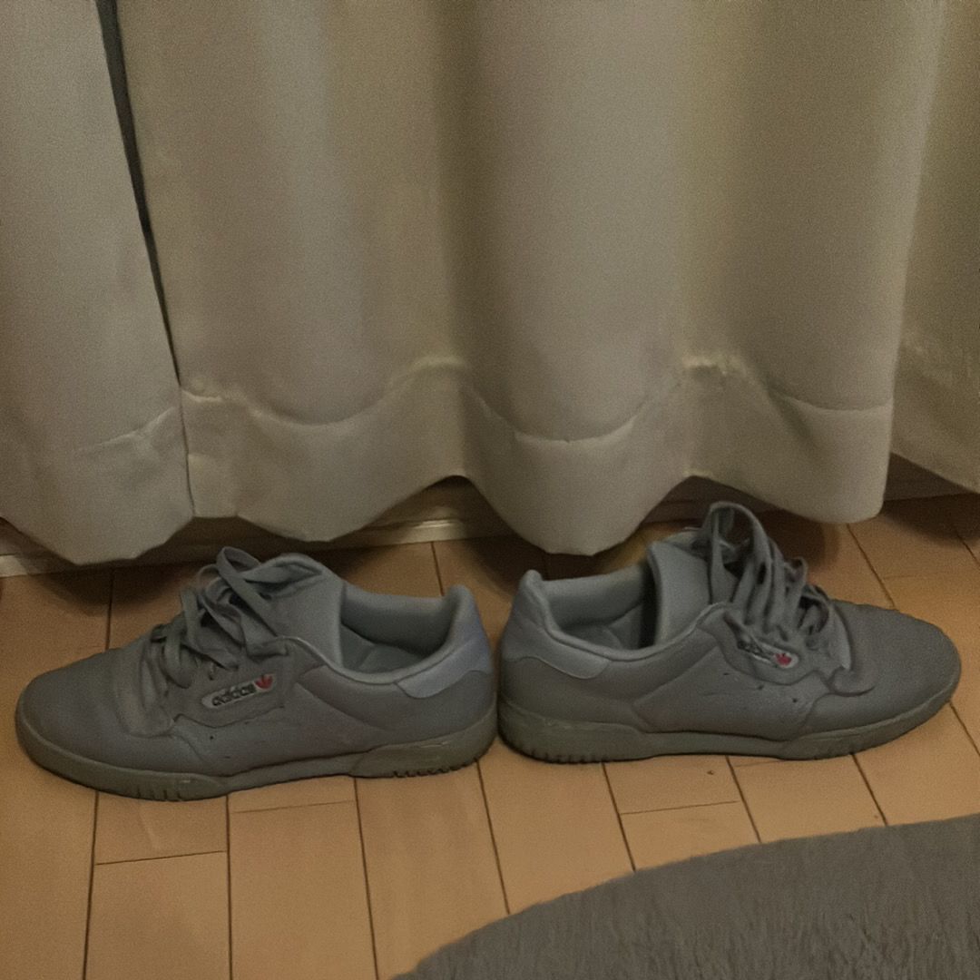 adidas YEEZY Powerphase "Calabasas Grey"