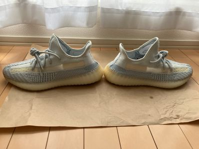 adidas YEEZY Boost 350 V2 "Cloud White"