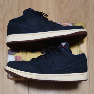 Eastside Golf × Nike Air Jordan 1 Low "Out the Mud"