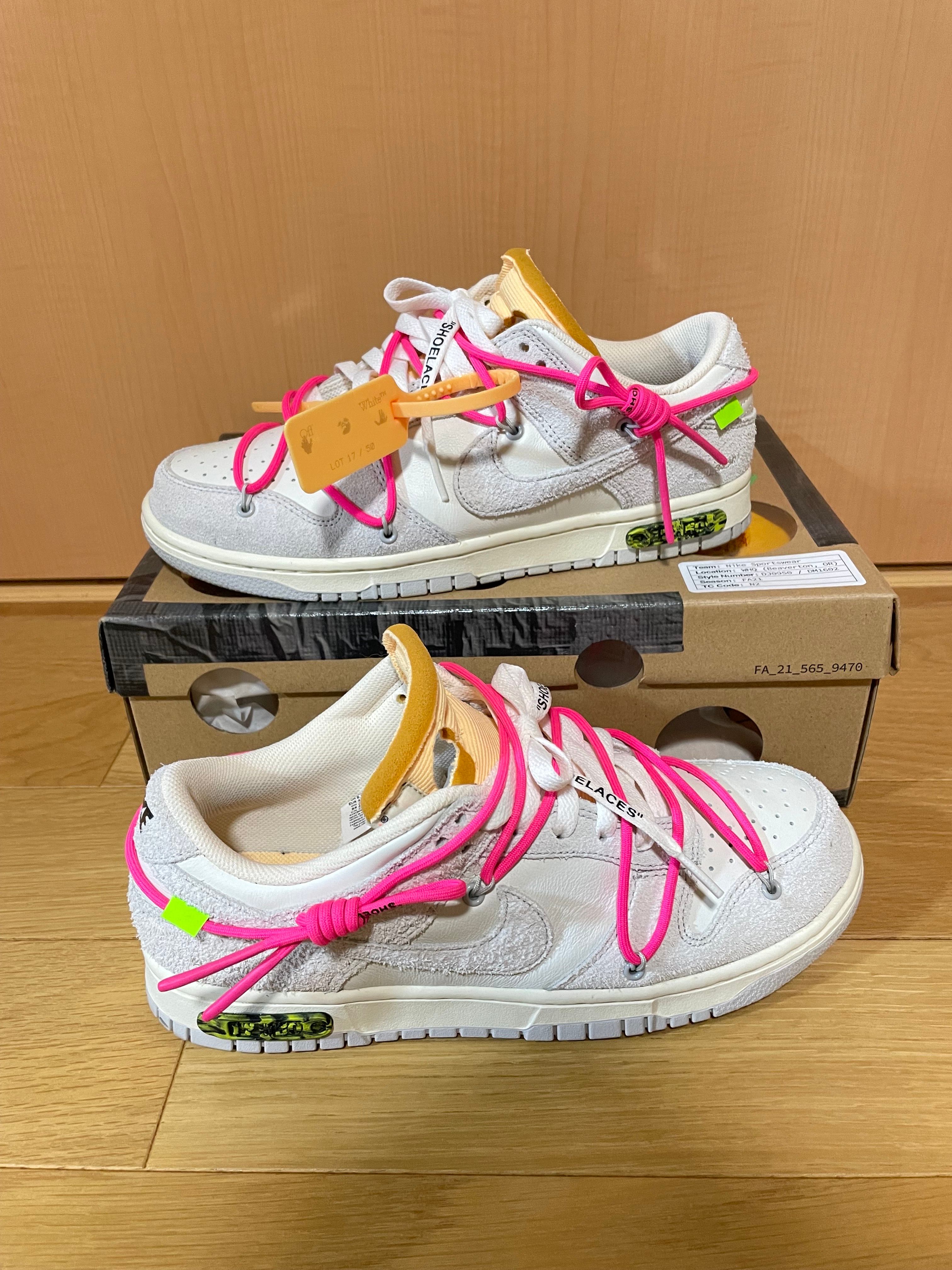 Off-White × Nike Dunk Low "Sail/Neutral Gray/Hyper Pink"