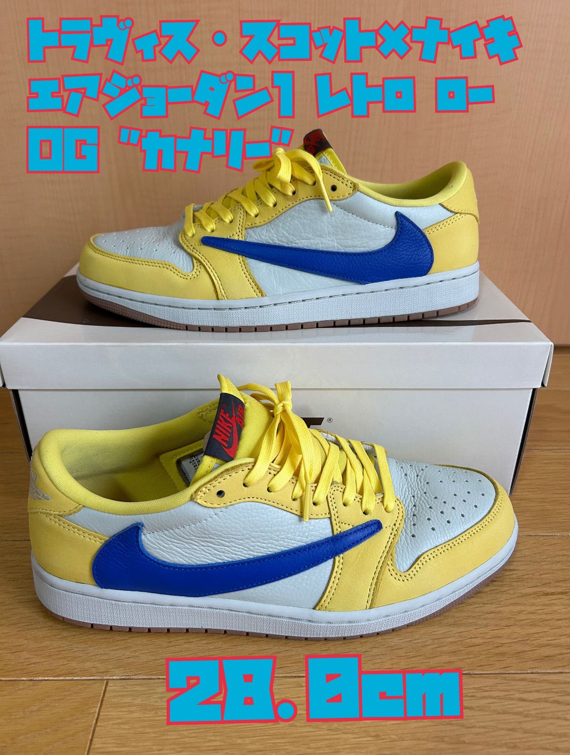 Travis Scott × Nike Women's Air Jordan 1 Retro Low OG "Canary"
