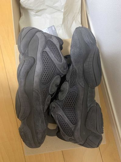 adidas YEEZY 500 "Utility Black"