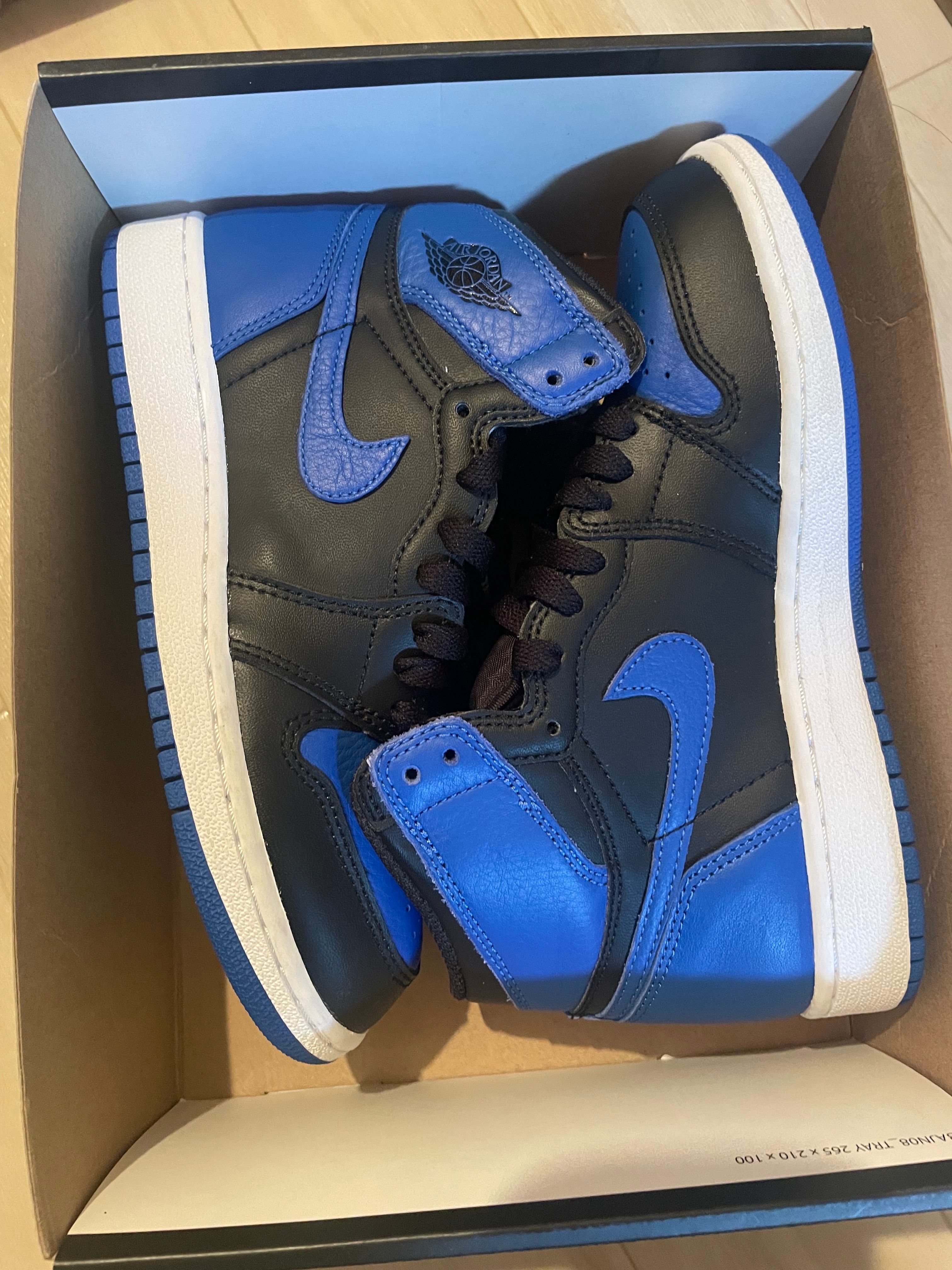 Nike Air Jordan 1 Retro High Royal 2017 (GS)