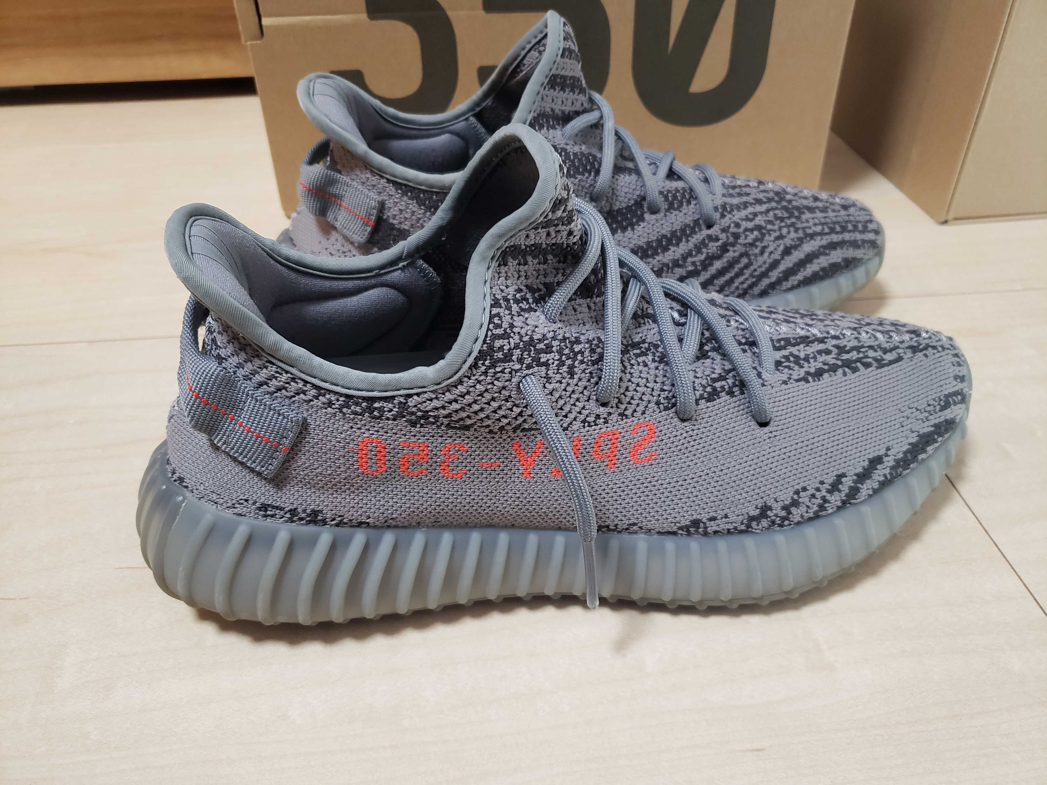 adidas Yeezy Boost 350 V2 "Grey/Bold Orange/DGH Solid Grey"