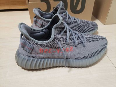 adidas Yeezy Boost 350 V2 "Grey/Bold Orange/DGH Solid Grey"