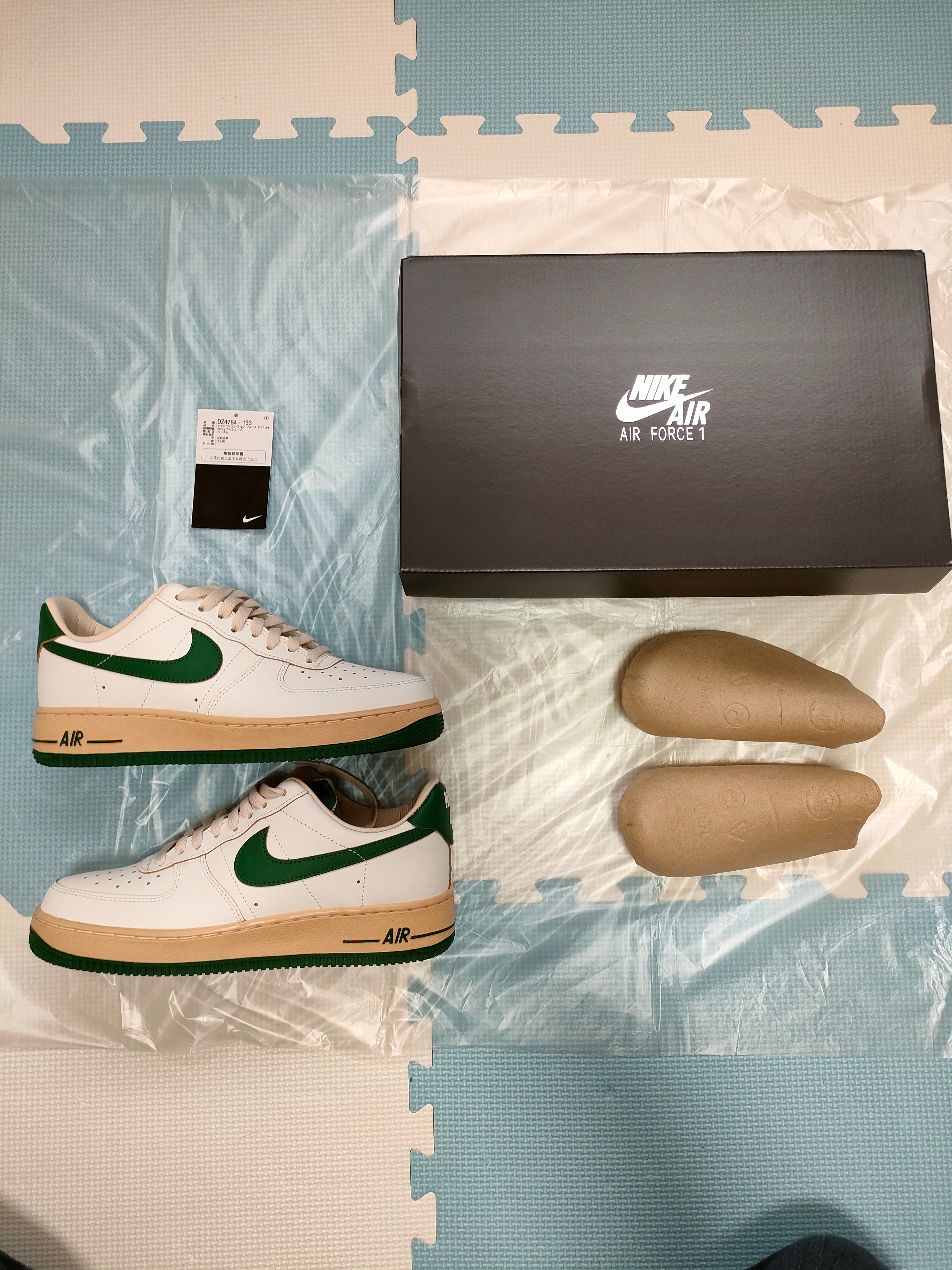 Nike Women's Air Force 1 Low "Green and Muslin"