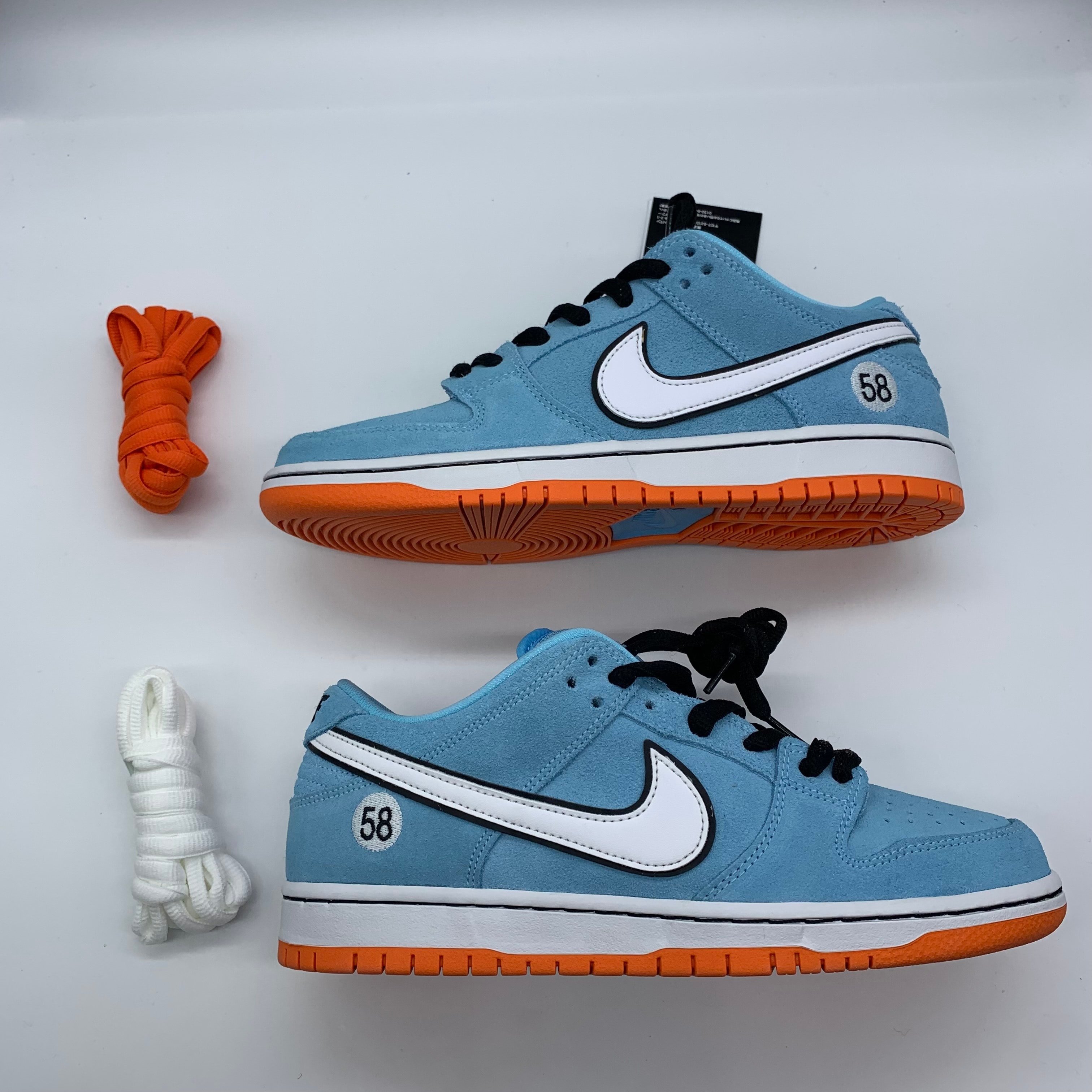 Nike SB Dunk Low "Gulf"