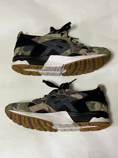 ASICS GEL-LYTE V ATMOS "WOODLAND CAMO"