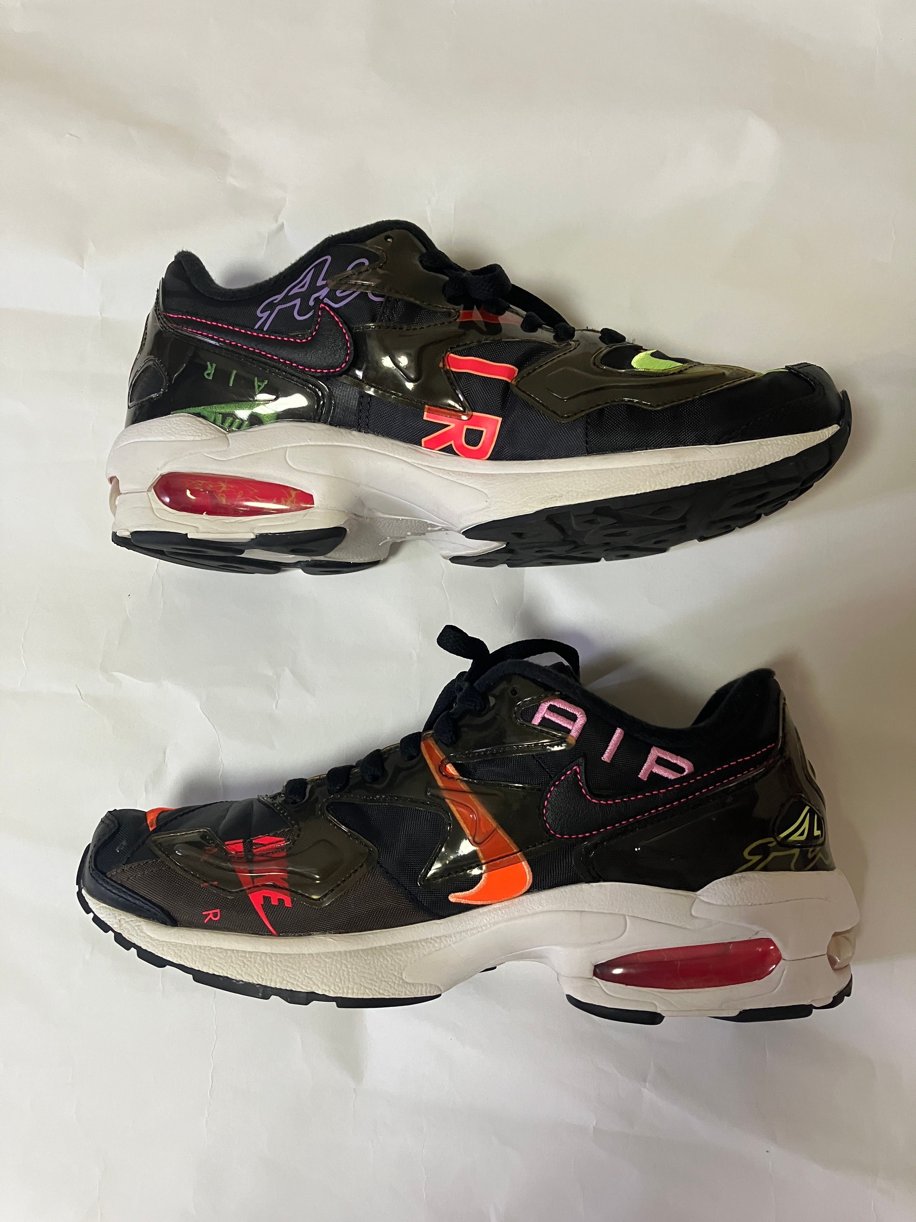 atmos × Nike Air Max 2 Light QS "Black"