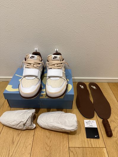 Travis Scott × Nike Zoom Field Jaxx "White and Light Chocolate"